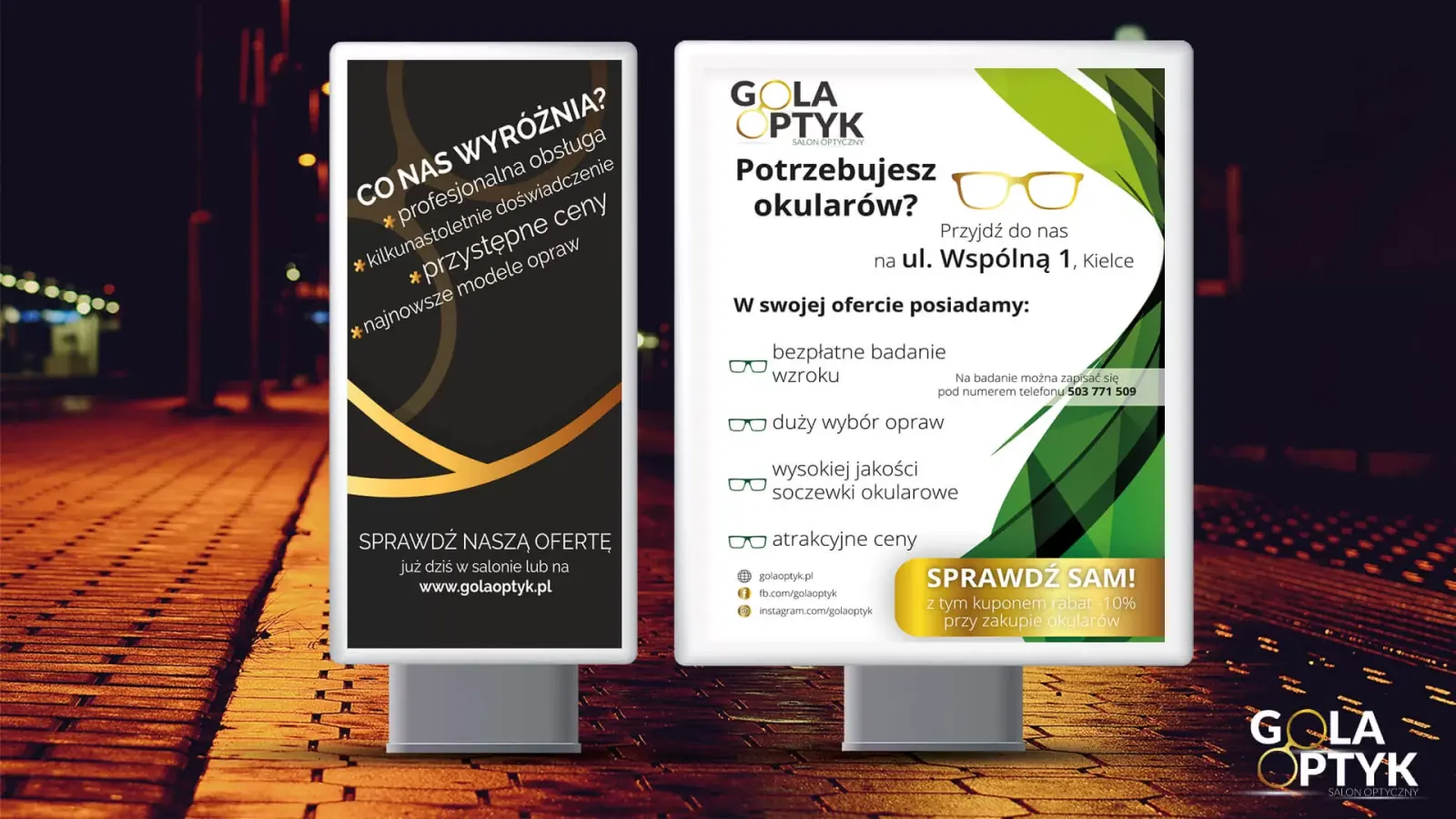 Gola Optyk: realizacja ITKreatywni, widok 2